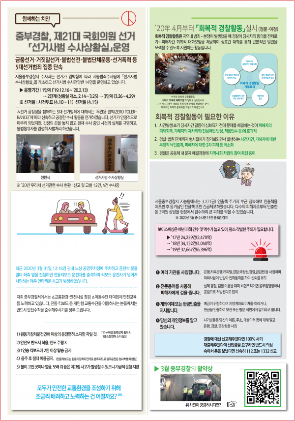 a1b1202aadec050fb1ec2f521a1e1a21_1587532