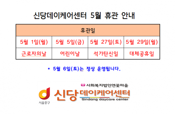 6055b8ff70f3cc7a263d17f1e6dac0c0_1682410