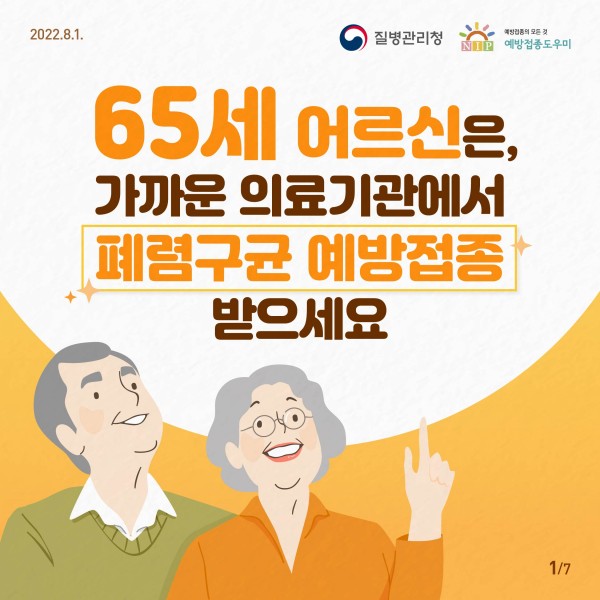 66c4f198508111c95bb79a228400cf16_1682555