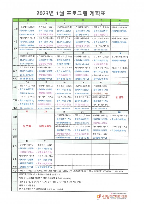 b315c3e9f18a12b4d554b161f1f28a51_1681788