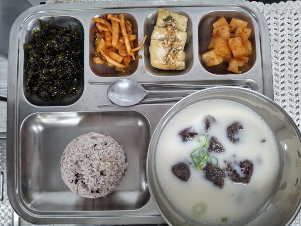 58e7e616cd5d4e5fc655db7cf45a9511_1758693