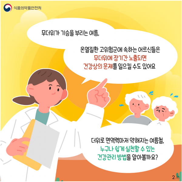 631f77645588b06a50442e99f666c239_1760772