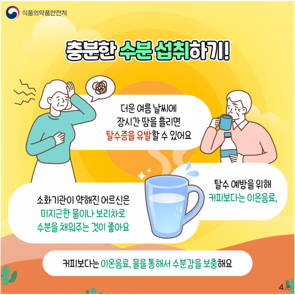 631f77645588b06a50442e99f666c239_1760772