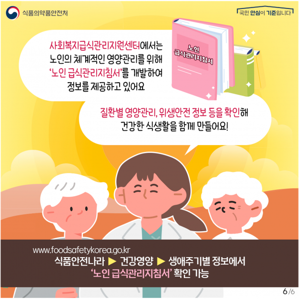 631f77645588b06a50442e99f666c239_1760772