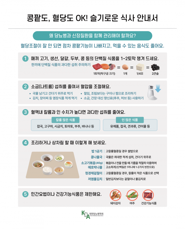 631f77645588b06a50442e99f666c239_1760773