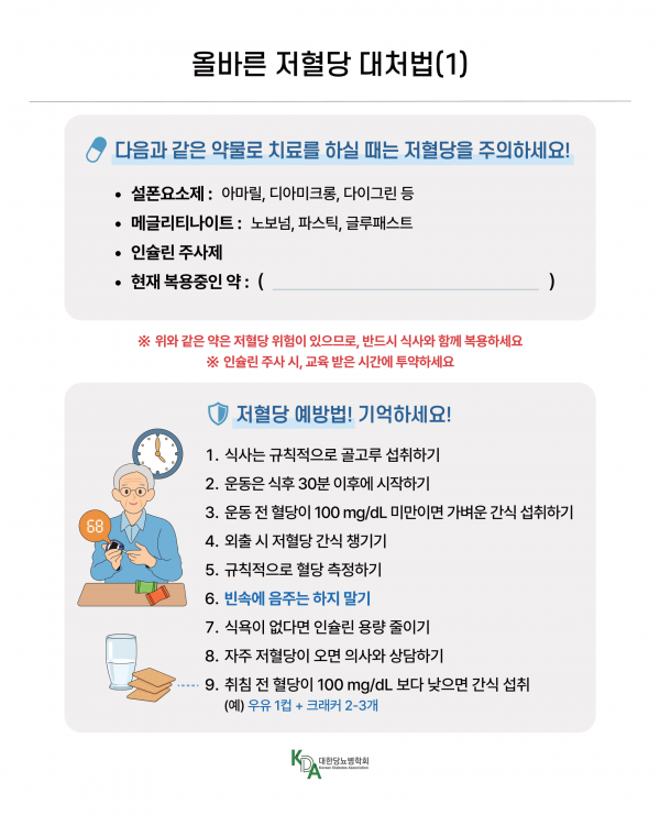 631f77645588b06a50442e99f666c239_1760773