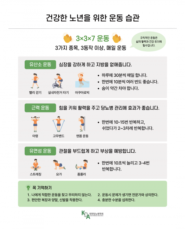 631f77645588b06a50442e99f666c239_1760773