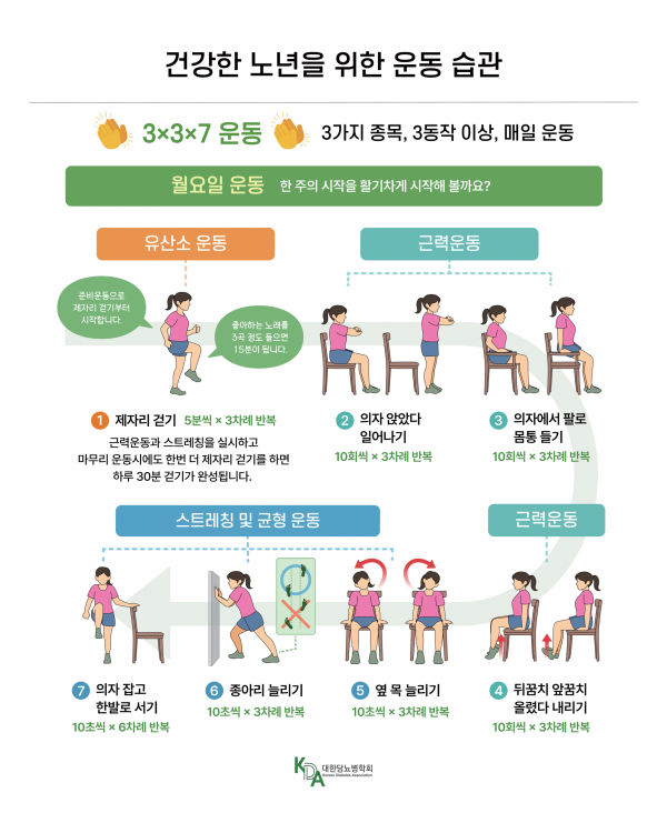 631f77645588b06a50442e99f666c239_1760773