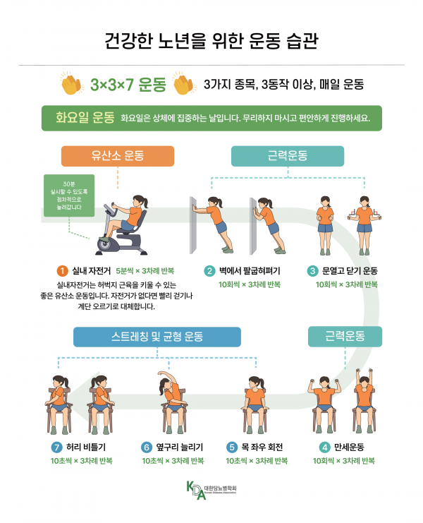 631f77645588b06a50442e99f666c239_1760773