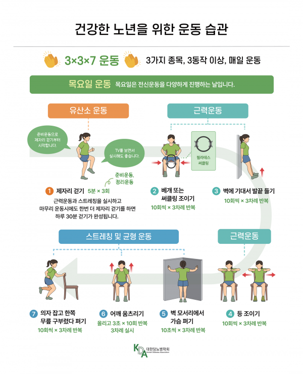 631f77645588b06a50442e99f666c239_1760773