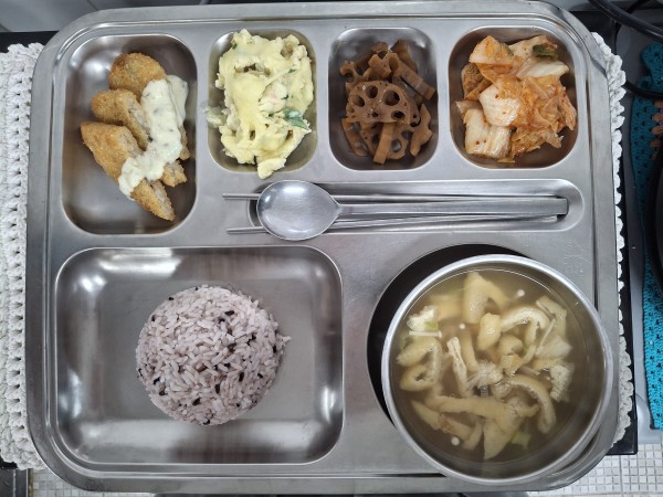 71f7646f4d0bfc26b5f5e2326ed7a809_1761552