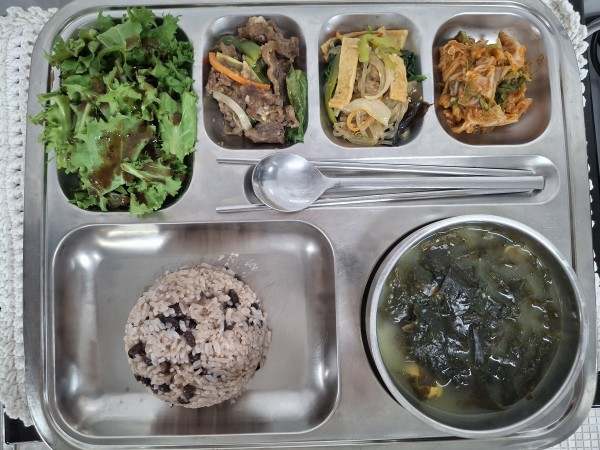 c1f68fbe1dd0f01004f5abbbf2801b2d_1761860