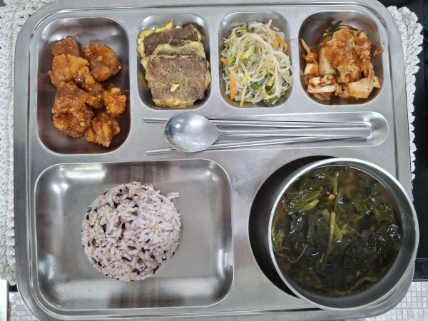 f5d0259a6534441a19a0d1e5eb268045_1759308