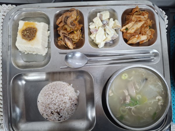 f5d0259a6534441a19a0d1e5eb268045_1759308