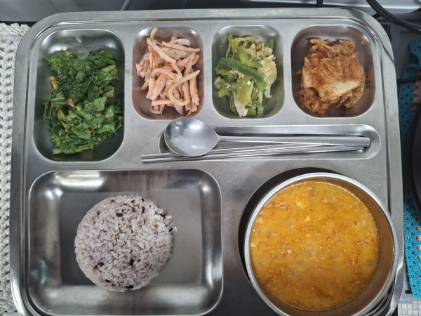 f5d0259a6534441a19a0d1e5eb268045_1759308