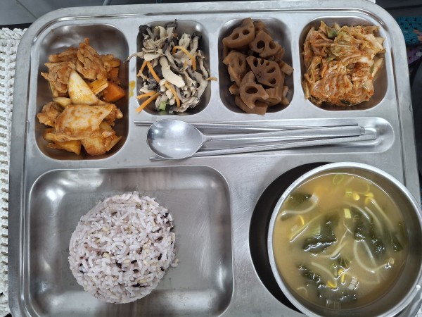 f5d0259a6534441a19a0d1e5eb268045_1759308