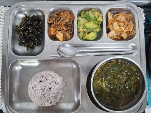 f5d0259a6534441a19a0d1e5eb268045_1759308