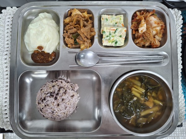 f5d0259a6534441a19a0d1e5eb268045_1759308