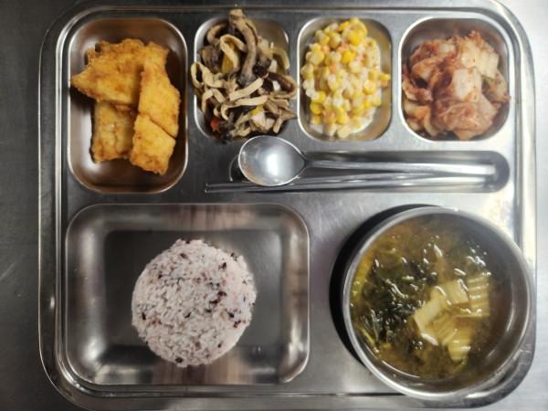 f5d0259a6534441a19a0d1e5eb268045_1759308