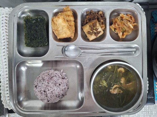 dd138e8bcc08d8624821911a4b69998e_1762924