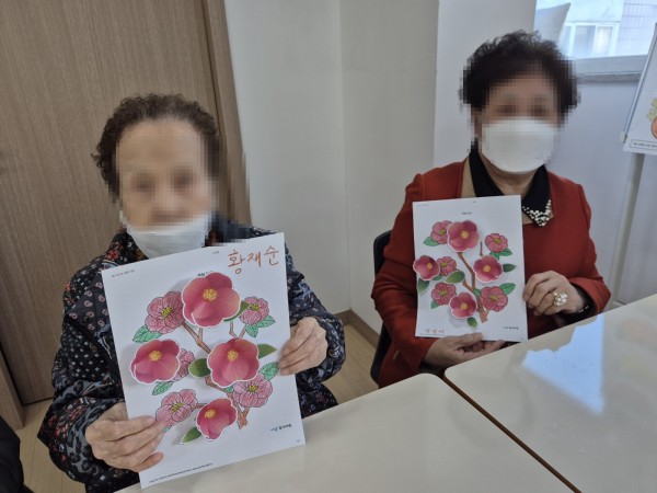 db4954f9def8d320e851364e1912a1d7_1766389