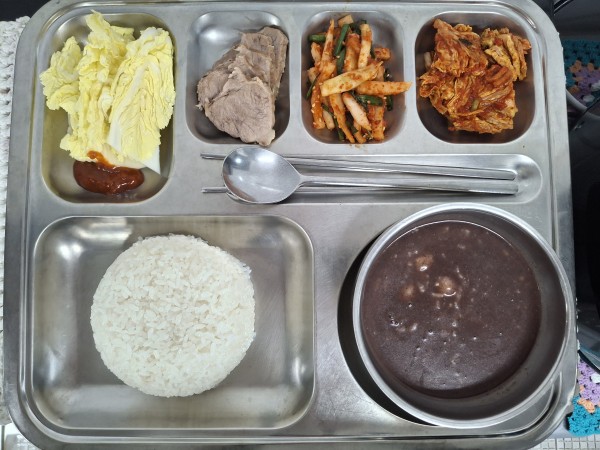 34dd51c1feb2725f35bc37c4aa50eb35_1767759