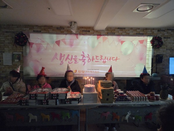 5993c653619b07a7b95e1ffa8841e9b8_1767693