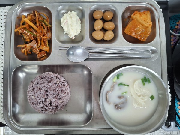 86c07005dac89370e7fdaeab82215ae1_1768281