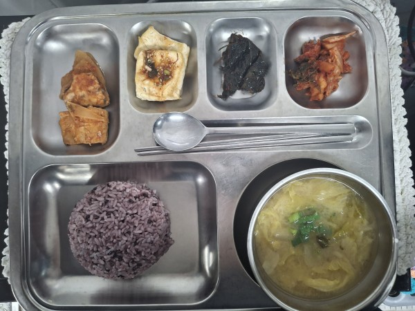 882e25224e6dc3a1fc3b024bce19e560_1768281