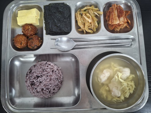 59441686aaa2b40e490f41ae72f5cff5_1771825