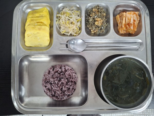 59441686aaa2b40e490f41ae72f5cff5_1771825