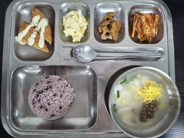 59441686aaa2b40e490f41ae72f5cff5_1771825