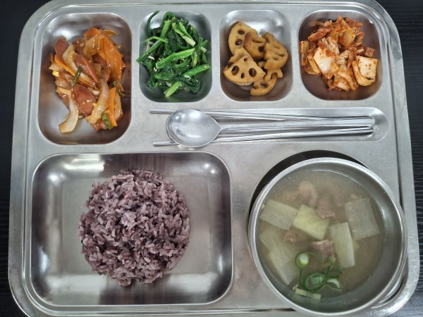 ae78d7c8b5d424ed6c26d51625443db6_1771825