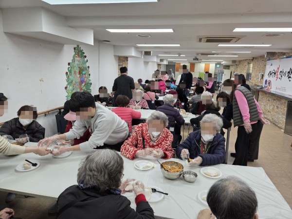 f04900efb411f66bbec9fbe6c792606d_1771819