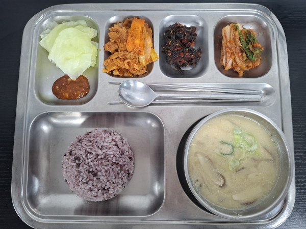 d354300a39828e355fb7b7b0aa324ca0_1773035