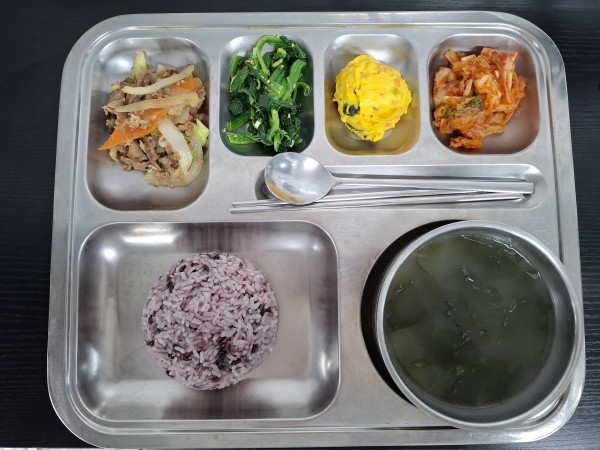 d354300a39828e355fb7b7b0aa324ca0_1773035