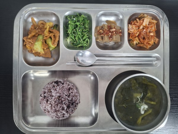 d354300a39828e355fb7b7b0aa324ca0_1773036