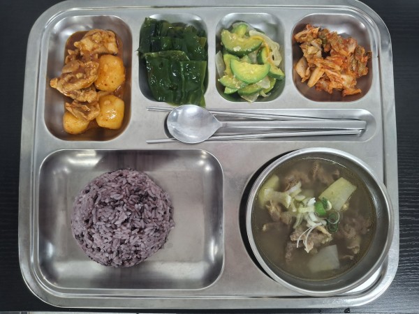 d354300a39828e355fb7b7b0aa324ca0_1773036