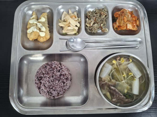 3a0555cd6b6ce18bea49e41417642090_1775036