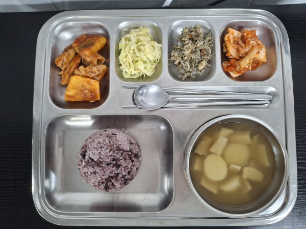 3a0555cd6b6ce18bea49e41417642090_1775036