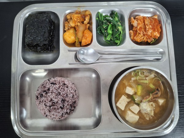 3a0555cd6b6ce18bea49e41417642090_1775036